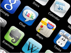 成都APP開發行業解析 從概念定義到本地化制作流程