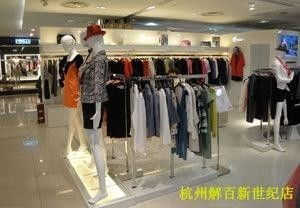 杭州特兒迪雅服飾 探索城市時(shí)尚的獨(dú)特魅力